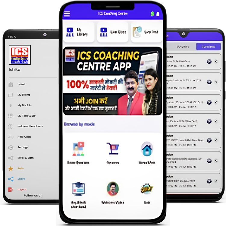 Mobile app Link