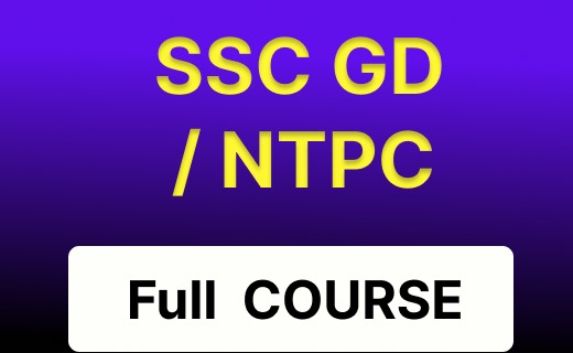 SSC GD & RRB NTPC Combined Special Course