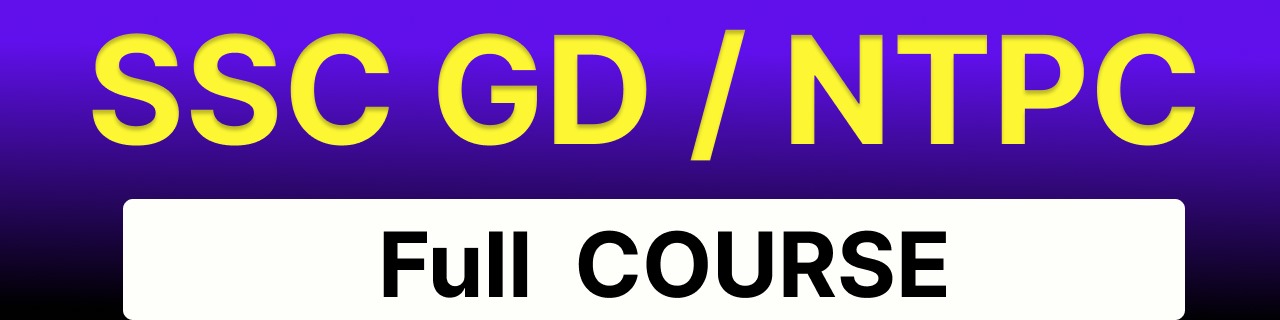 SSC GD & RRB NTPC Combined Special Course