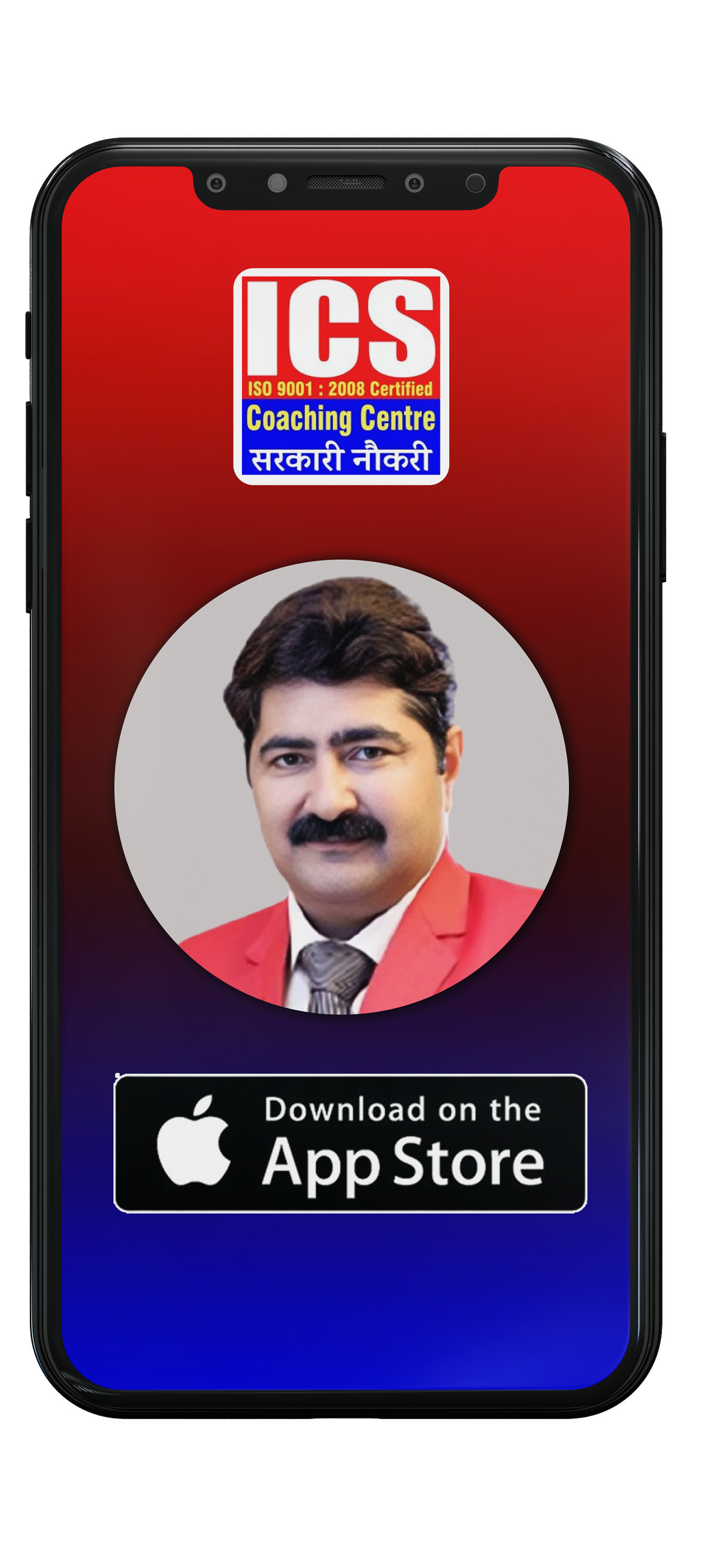 Download App