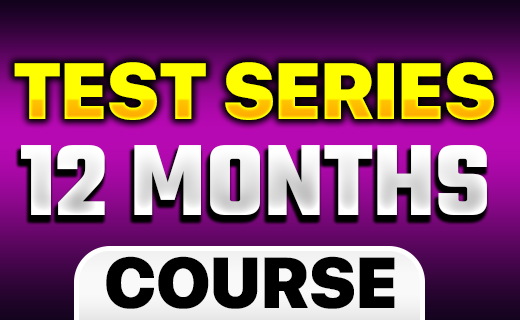 HSSC Test Series 12 Month